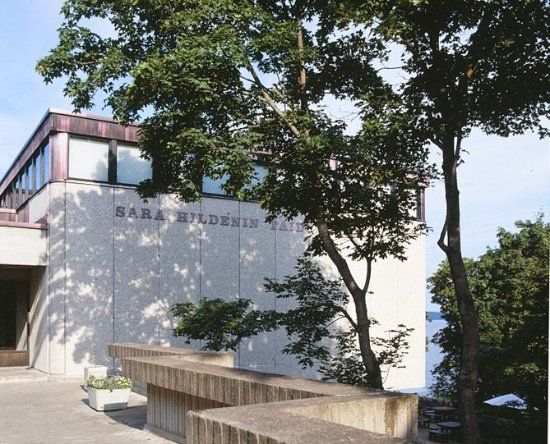 Sara Hilden Art Museum